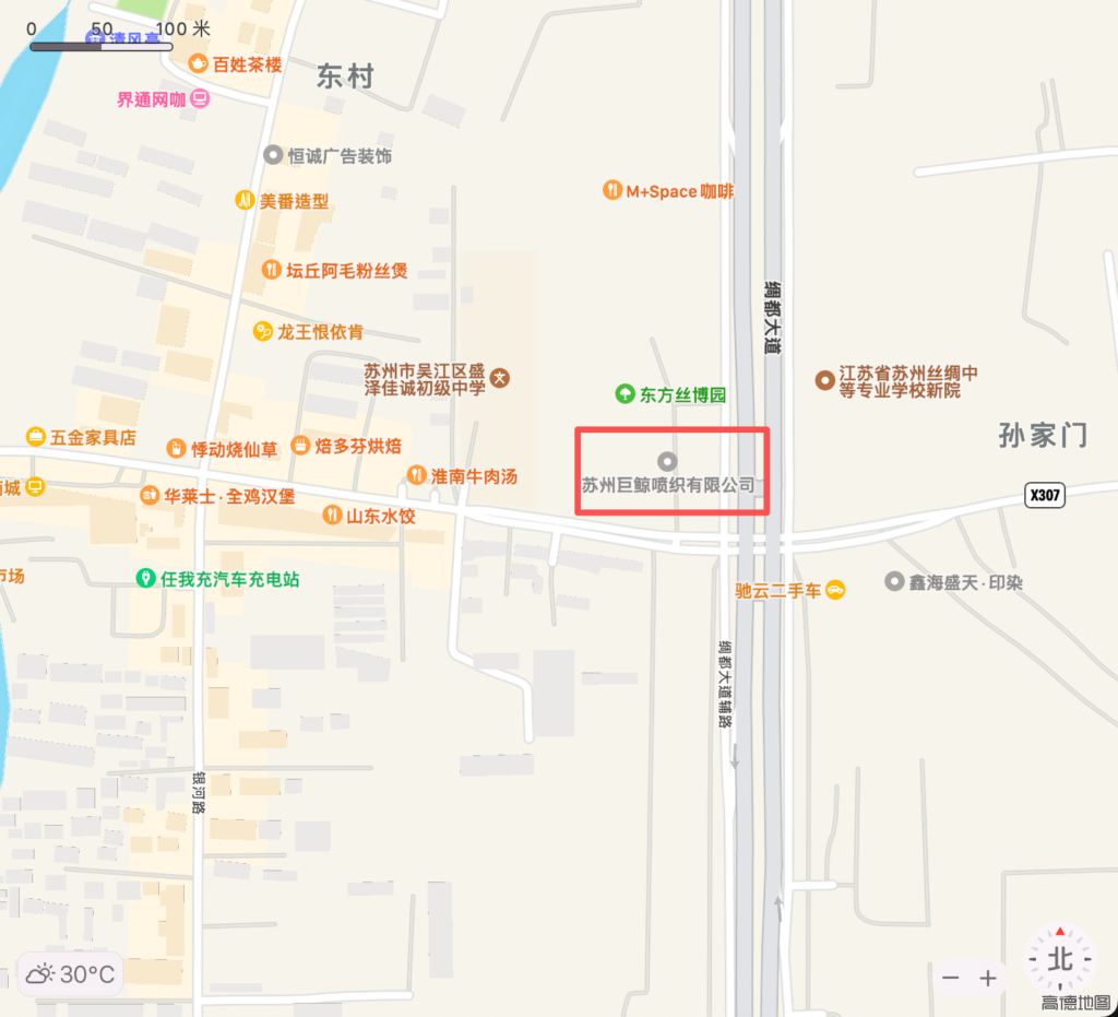 巨鲸定位